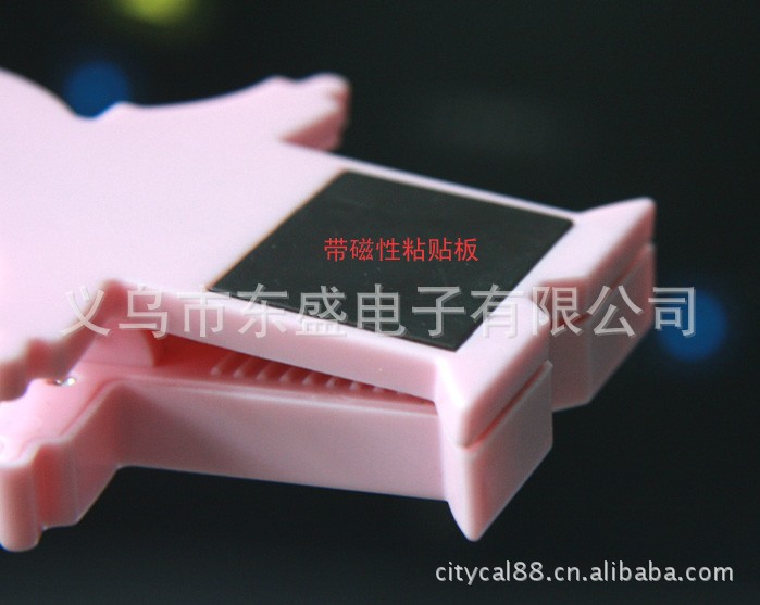 Cartoon Mini cute clip gift calculator Cartoon Mini cute clip gift calculator