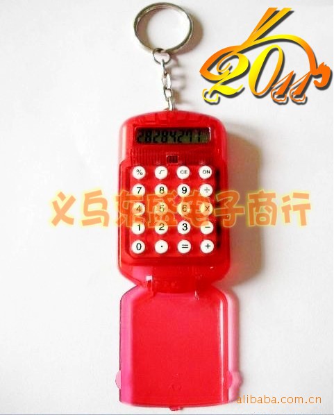 Cartoon Mini cute clip gift calculator Cartoon Mini cute clip gift calculator