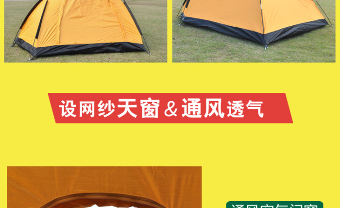 Double tent outdoor camping tent 2 super light automatic tent
