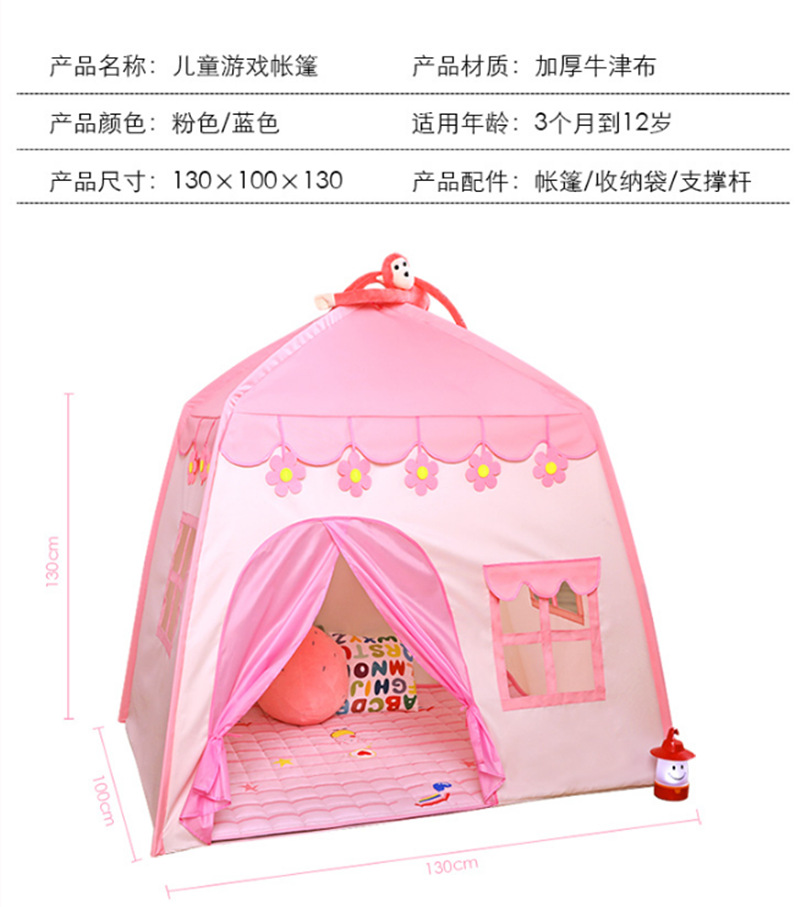 Cross-Border Amazon Children&#039;s Tent Game House Small Flower House 420d Princess Castle Indoor and Outdoor Tent Wholesale