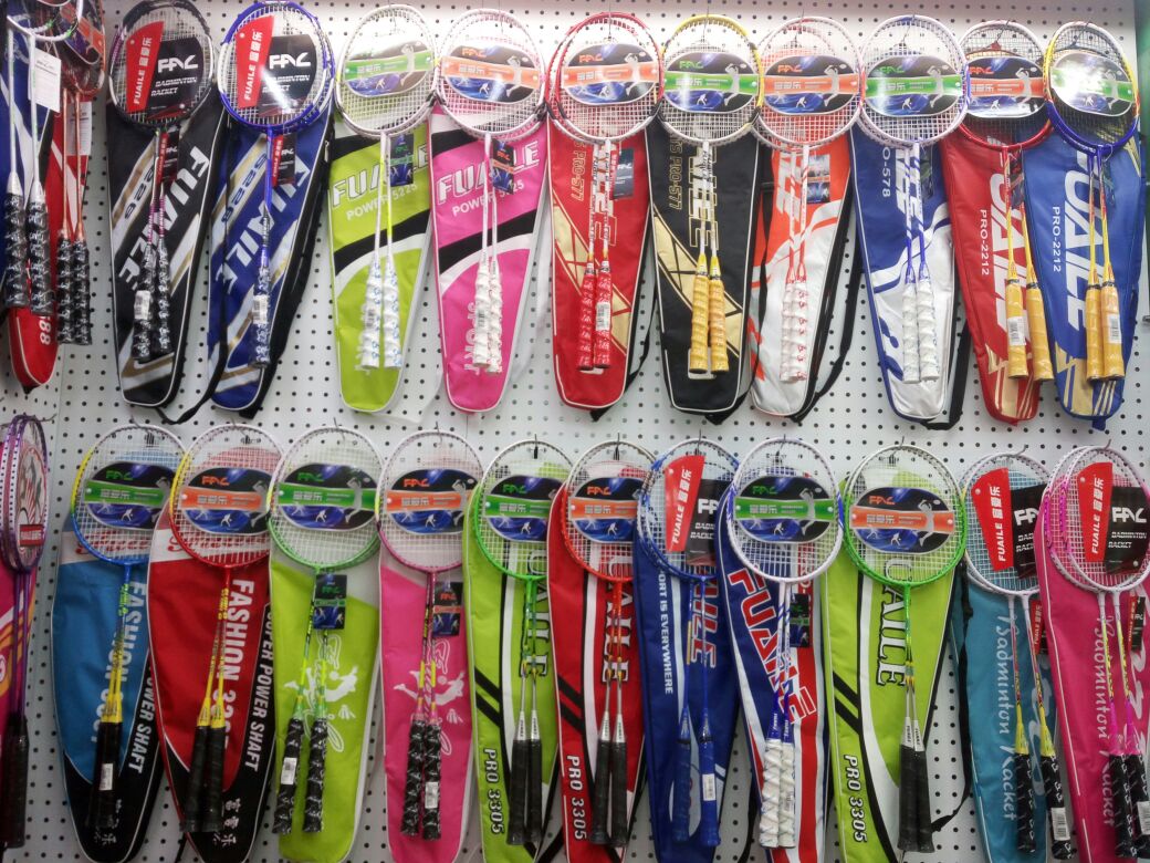 Badminton rackets 300 integrated badminton rackets double rackets badminton rackets foreign trade ranking Badminton rackets 300 integrated badminton rackets double rackets badminton rackets foreign trade ranking