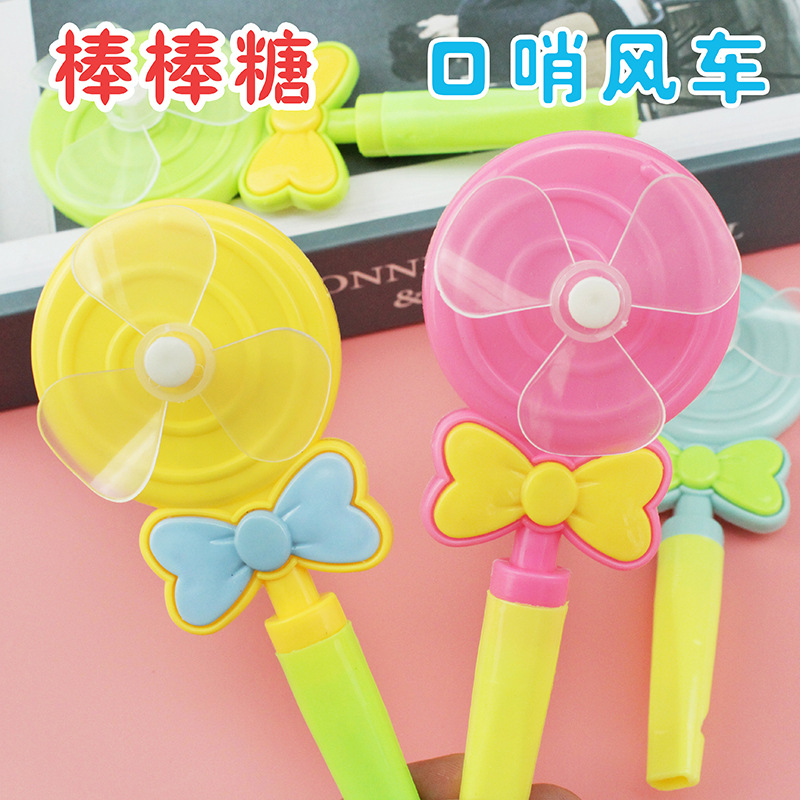 Lollipop whistle windmill candy color children gift activities to give practical wechat business small push gifts