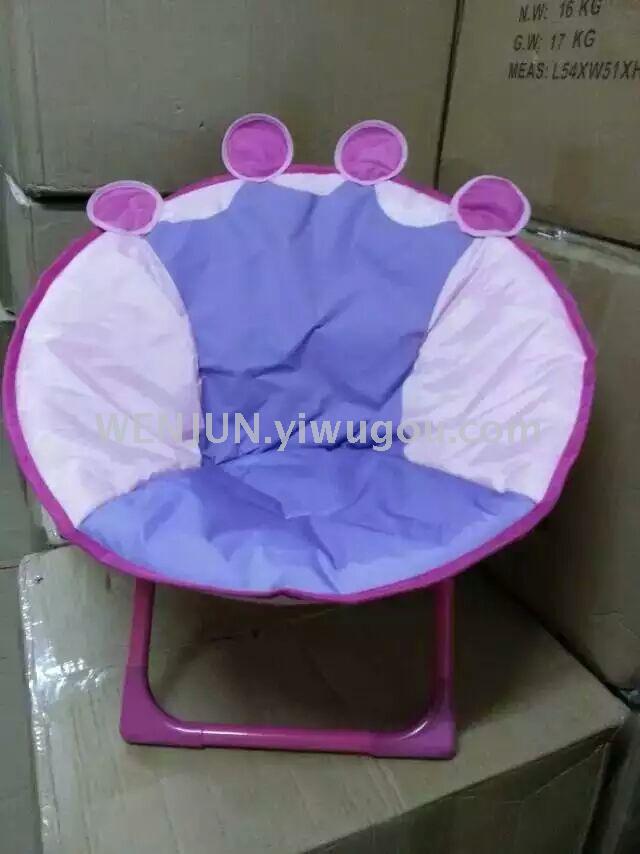 Foreign trade tail goods children's moon chair leisure folding chair sell well at home and abroad color mix Foreign trade tail goods children's moon chair leisure folding chair sell well at home and abroad color mix
