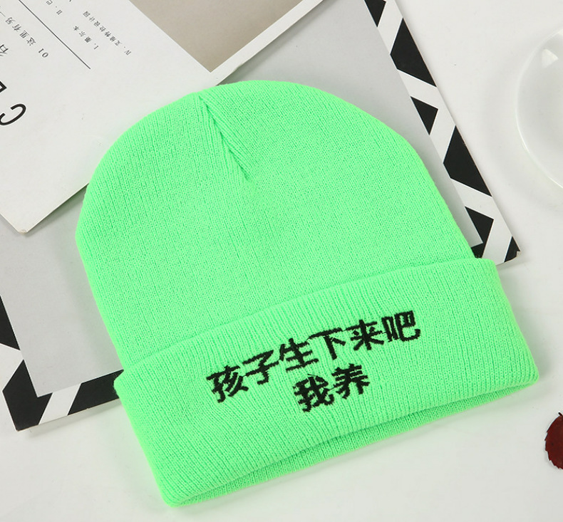 Eccentric Personality Forgiveness Cap Warm Green Hat Knitted Wool Hat Men and Women Funny Yupi Skullcap Manufacturer