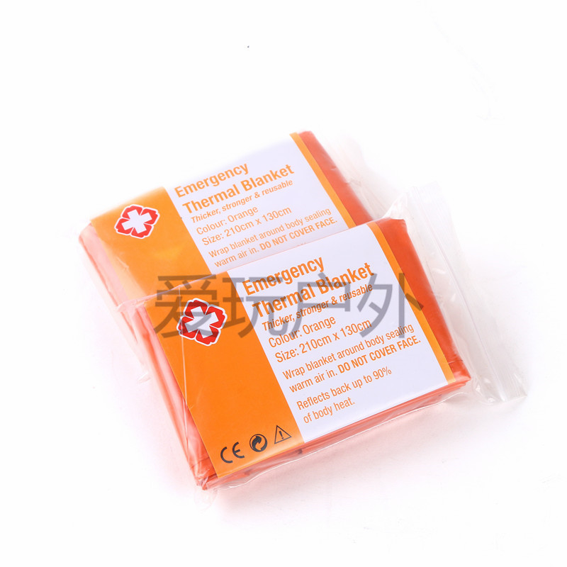 Outdoor Emergency Blanket Thickened Thermal Insulation Blanket Emergency Rescue Tent Life-Saving Thermal Insulation Blanket Sleeping Bag