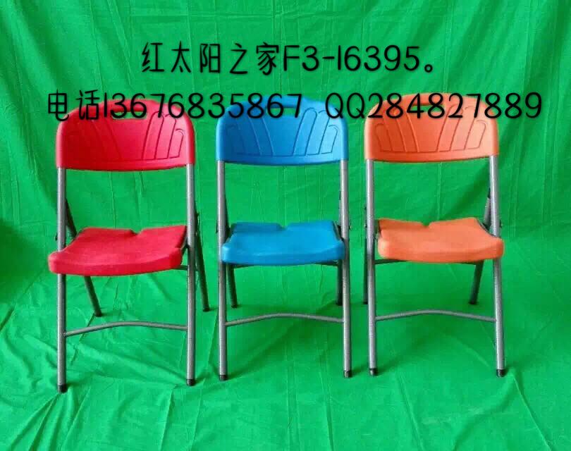 Folding chair outdoor leisure chair hotel chair dining chair hotel waiting chair flower surface conference chair