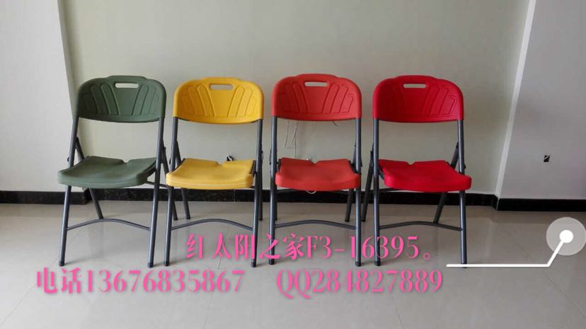 Folding chair outdoor leisure chair hotel chair dining chair hotel waiting chair flower surface conference chair