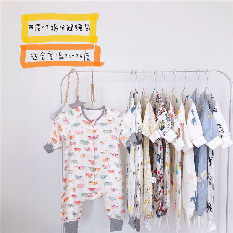 Spring and Autumn Long-Sleeved Four-Layer Bamboo Cotton Cloth Leg Sleeping Bag Baby Anti-Kick Quilt Sleeping Bag