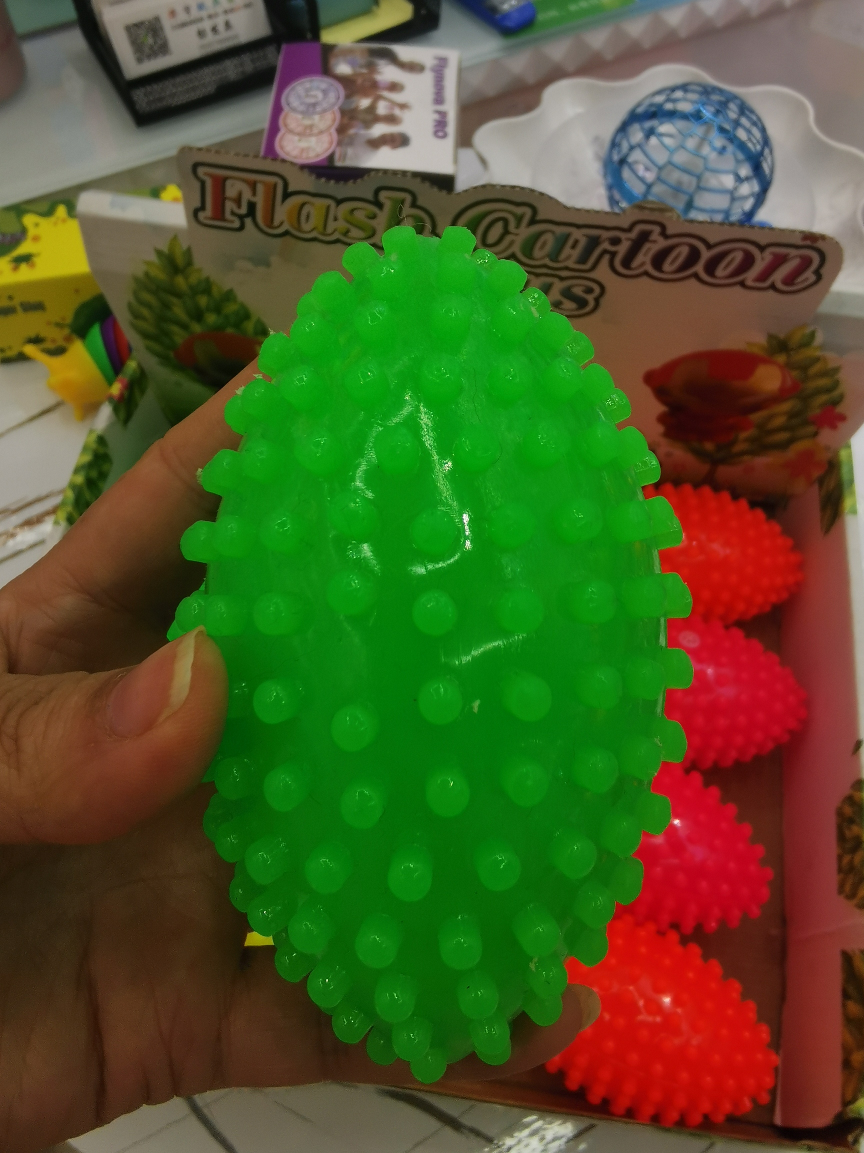 Cross-Border Novel Flash Squeeze and Sound Massage Elastic Football Children&#039;s Toy Luminous Whistle Ball Night Market Stall Supply