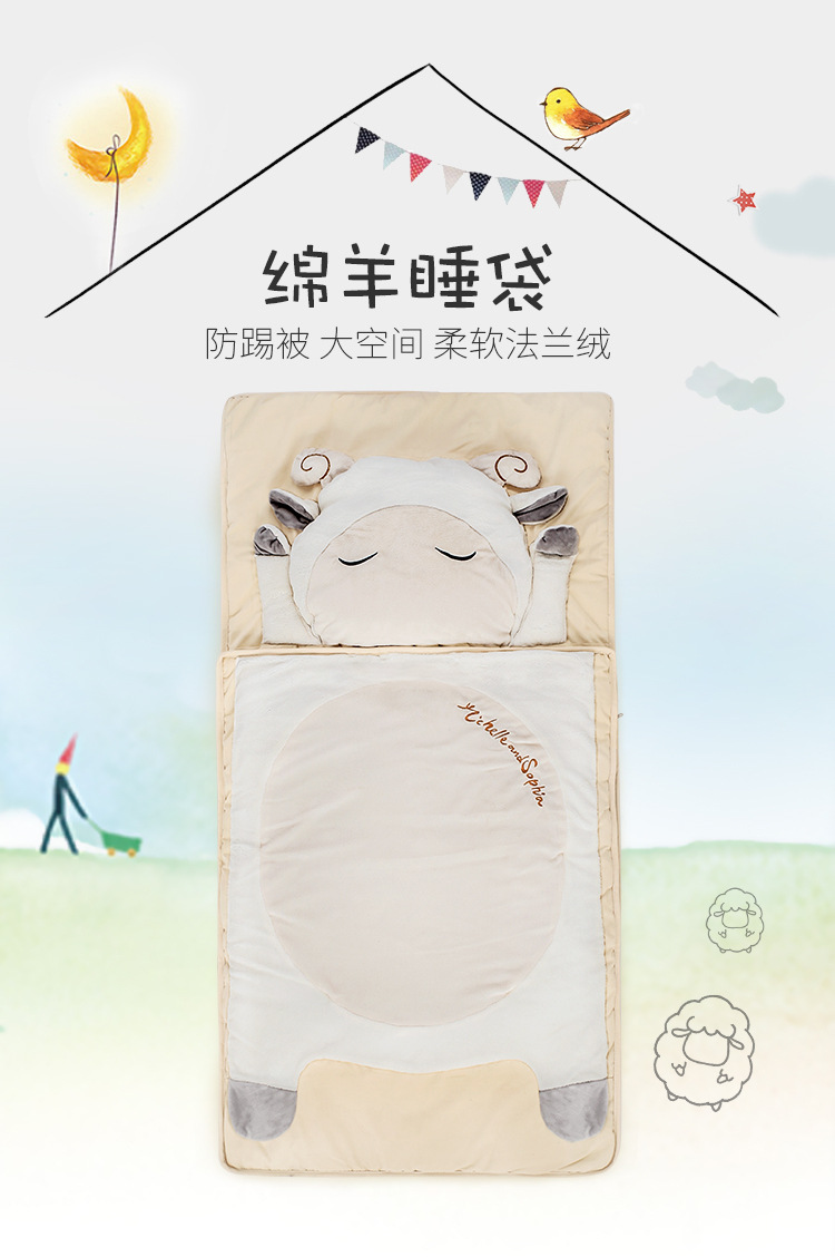 Cartoon children's sleeping bag kick proof sleeping bag baby sheep warm sleeping bag four seasons cover by children Cartoon children's sleeping bag kick proof sleeping bag baby sheep warm sleeping bag four seasons cover by children