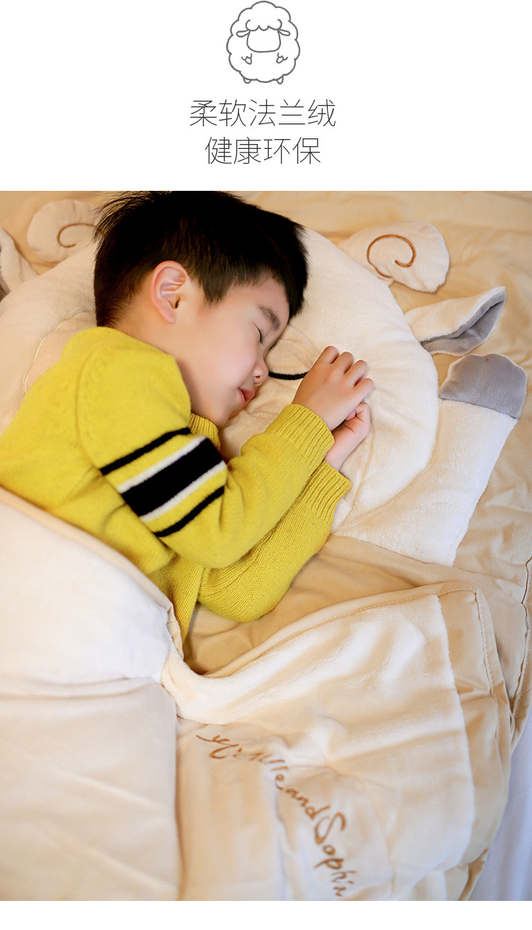 Cartoon children's sleeping bag kick proof sleeping bag baby sheep warm sleeping bag four seasons cover by children Cartoon children's sleeping bag kick proof sleeping bag baby sheep warm sleeping bag four seasons cover by children