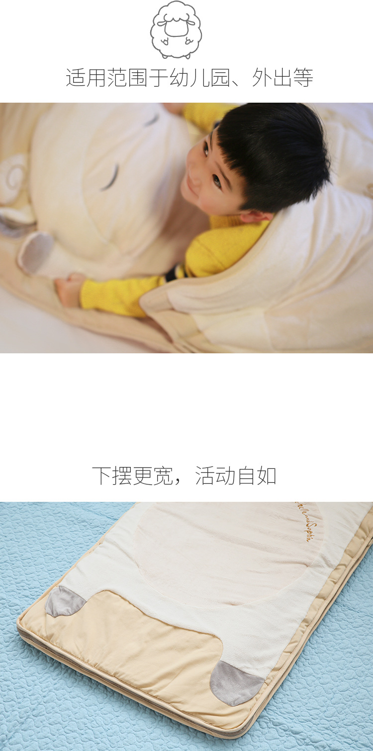 Cartoon children's sleeping bag kick proof sleeping bag baby sheep warm sleeping bag four seasons cover by children Cartoon children's sleeping bag kick proof sleeping bag baby sheep warm sleeping bag four seasons cover by children