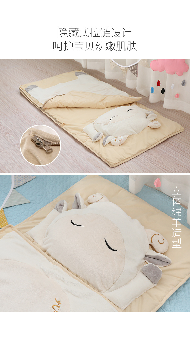 Cartoon children's sleeping bag kick proof sleeping bag baby sheep warm sleeping bag four seasons cover by children Cartoon children's sleeping bag kick proof sleeping bag baby sheep warm sleeping bag four seasons cover by children