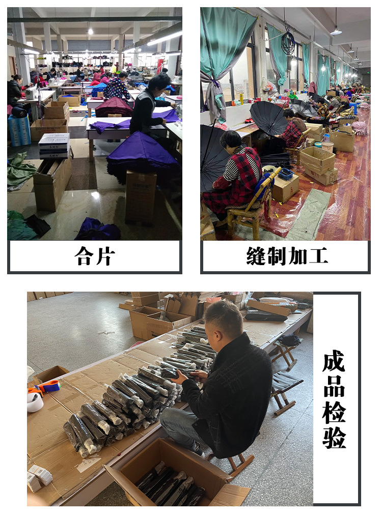 Umbrella Children's Umbrella Automatic Cartoon Printing Umbrella Whistle Umbrella Foreign Trade Umbrella Umbrella Children's Umbrella Automatic Cartoon Printing Umbrella Whistle Umbrella Foreign Trade Umbrella