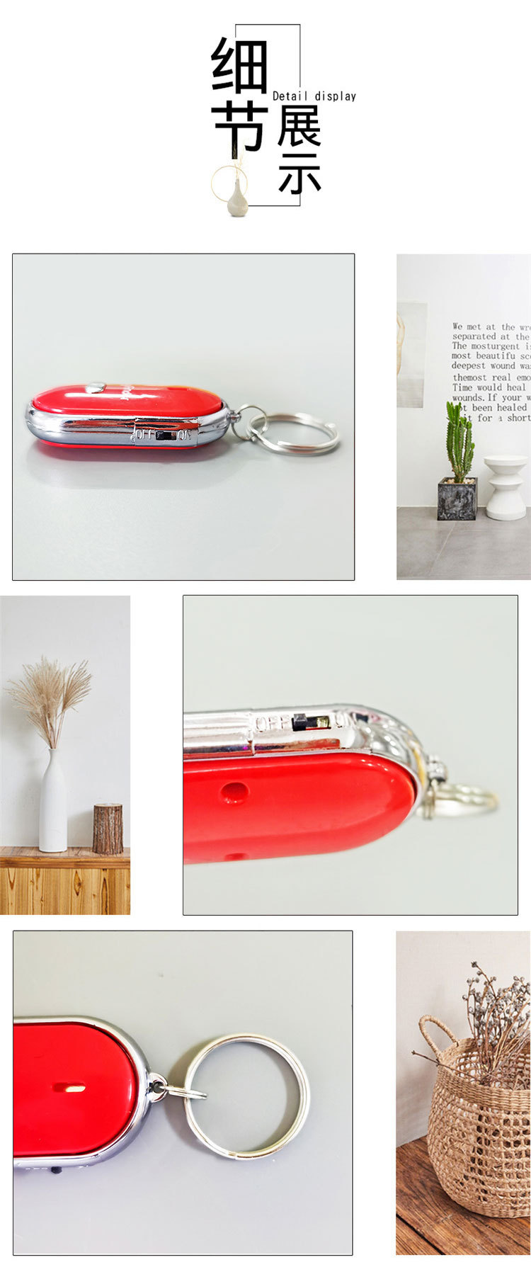 Mobile Phone Key Whistle Electronic Finder Multi-Function Key Finding Anti-Loss Alarm Device Key Seeker Mobile Phone Key Whistle Electronic Finder Multi-Function Key Finding Anti-Loss Alarm Device Key Seeker