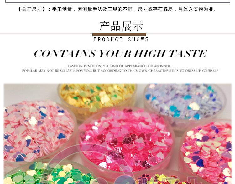 4mm Love Heart Sequins Nail DIY Ornament Material Cap Bag Clothes Accessories 4mm Love Heart Sequins Nail DIY Ornament Material Cap Bag Clothes Accessories