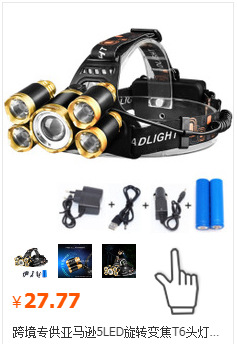 Exclusive for Cross-Border USB Rechargeable L2 Flashlight Long Shot Mini Waterproof Night Riding Hunting Light LED Power Torch