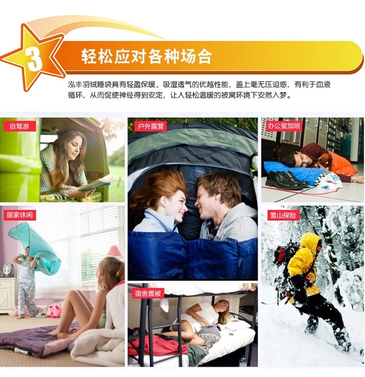 LMR classic 1000G 1200G mummy down sleeping bag outdoor camping sleeping bag LMR classic 1000G 1200G mummy down sleeping bag outdoor camping sleeping bag