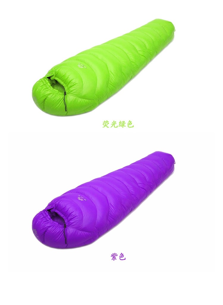 LMR classic 1000G 1200G mummy down sleeping bag outdoor camping sleeping bag LMR classic 1000G 1200G mummy down sleeping bag outdoor camping sleeping bag