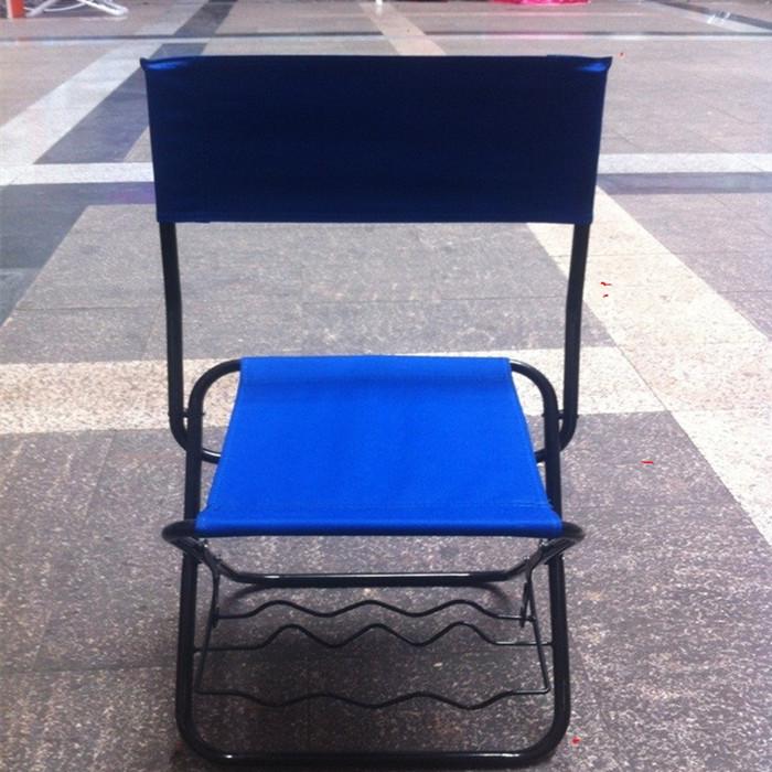 Fishing Chair armchair folding chair NK-1501 Fishing Chair armchair folding chair NK-1501