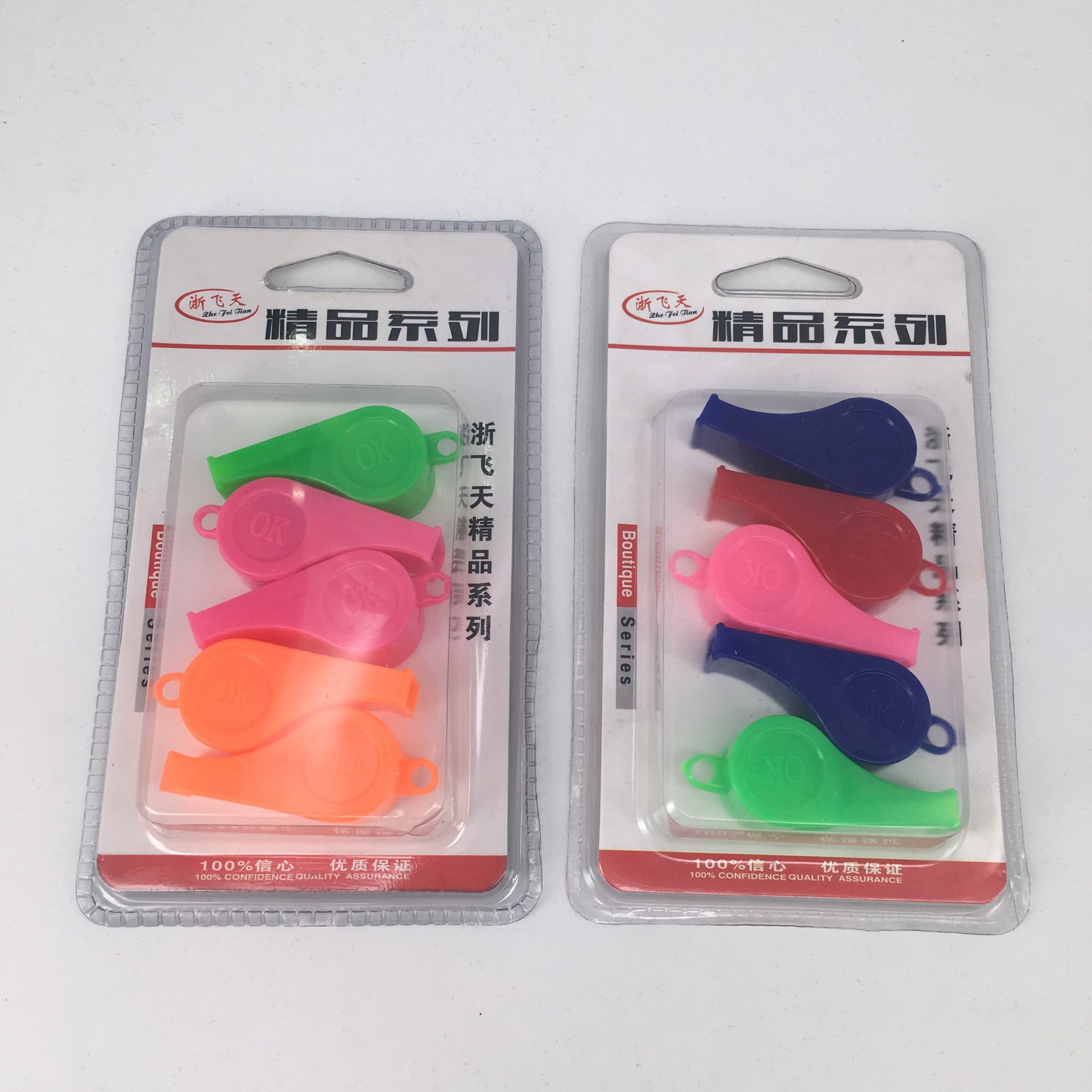 Sporting Goods Plastic Whistle Children's Toys Colorful Cheer up Come on Referee OK Whistle Yuan Shop Good Supply Sporting Goods Plastic Whistle Children's Toys Colorful Cheer up Come on Referee OK Whistle Yuan Shop Good Supply
