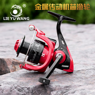 Hunting King 200 Type Suit Sea Fishing Rod Fishing Rod Fishing Rod Hard Casting Rods 2.1 M-3.6 M Fishing Gear Fishing Wheel Fishing Line