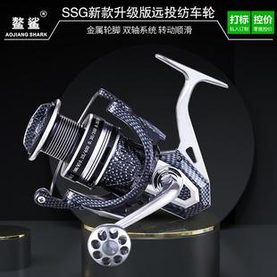 Hunting King 200 Type Suit Sea Fishing Rod Fishing Rod Fishing Rod Hard Casting Rods 2.1 M-3.6 M Fishing Gear Fishing Wheel Fishing Line