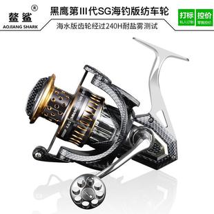 Hunting King 200 Type Suit Sea Fishing Rod Fishing Rod Fishing Rod Hard Casting Rods 2.1 M-3.6 M Fishing Gear Fishing Wheel Fishing Line