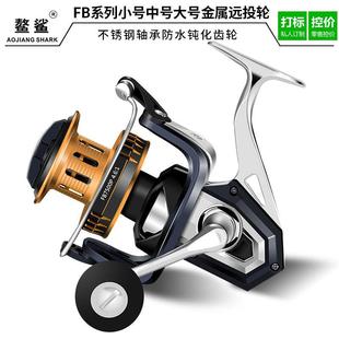 Hunting King 200 Type Suit Sea Fishing Rod Fishing Rod Fishing Rod Hard Casting Rods 2.1 M-3.6 M Fishing Gear Fishing Wheel Fishing Line