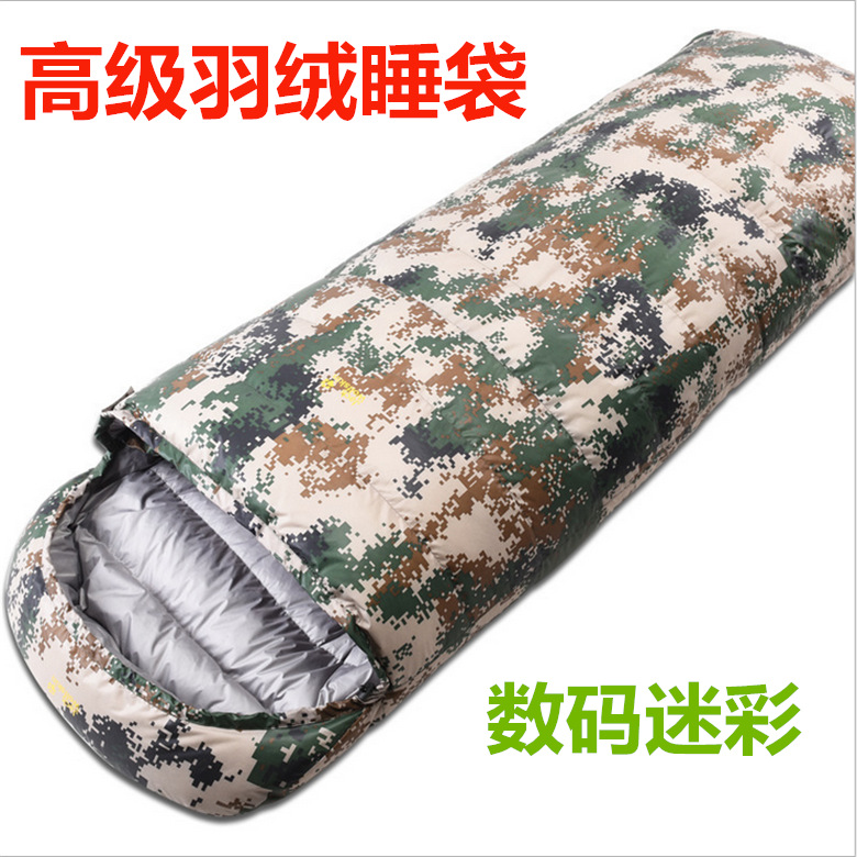 Camping winter -15 degrees down sleeping bag sleeping bag can be one of the two pairs of sleeping bag replacement