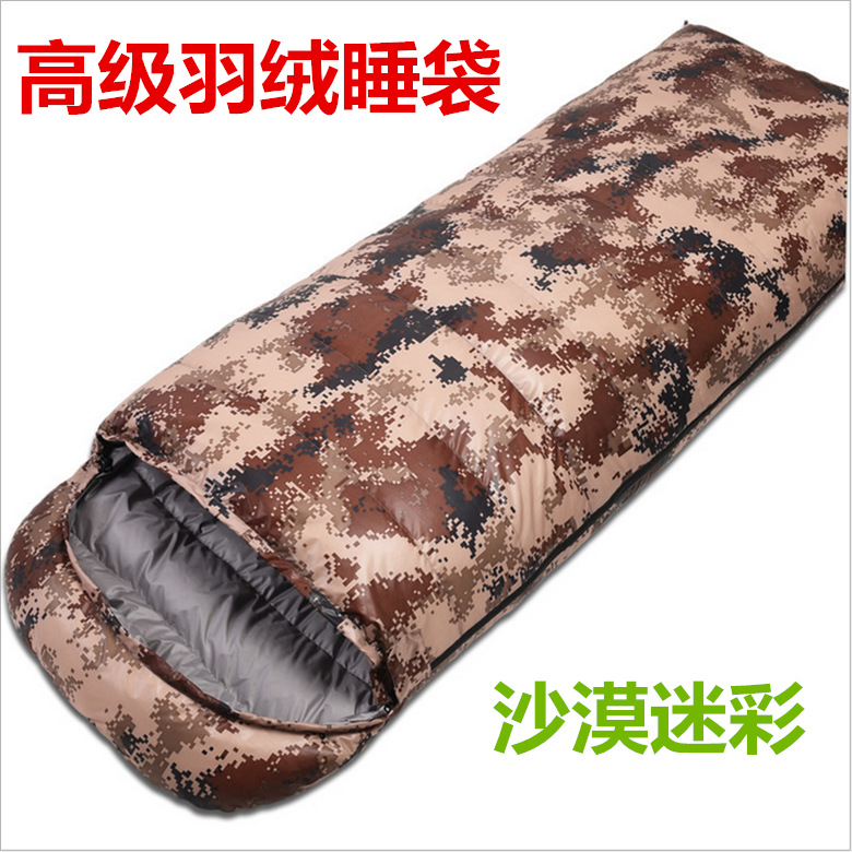 Camping winter -15 degrees down sleeping bag sleeping bag can be one of the two pairs of sleeping bag replacement