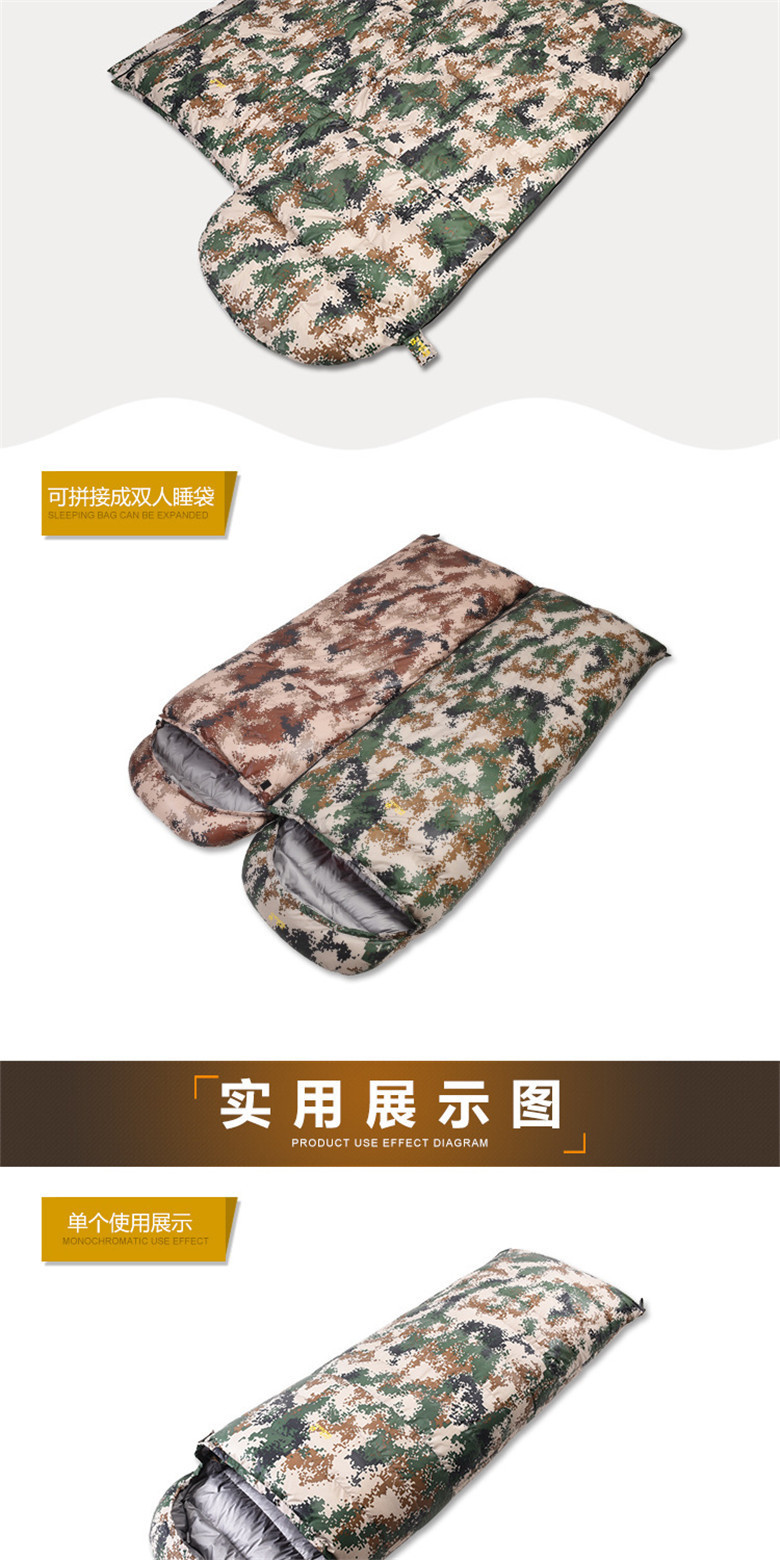 Camping winter -15 degrees down sleeping bag sleeping bag can be one of the two pairs of sleeping bag replacement Camping winter -15 degrees down sleeping bag sleeping bag can be one of the two pairs of sleeping bag replacement
