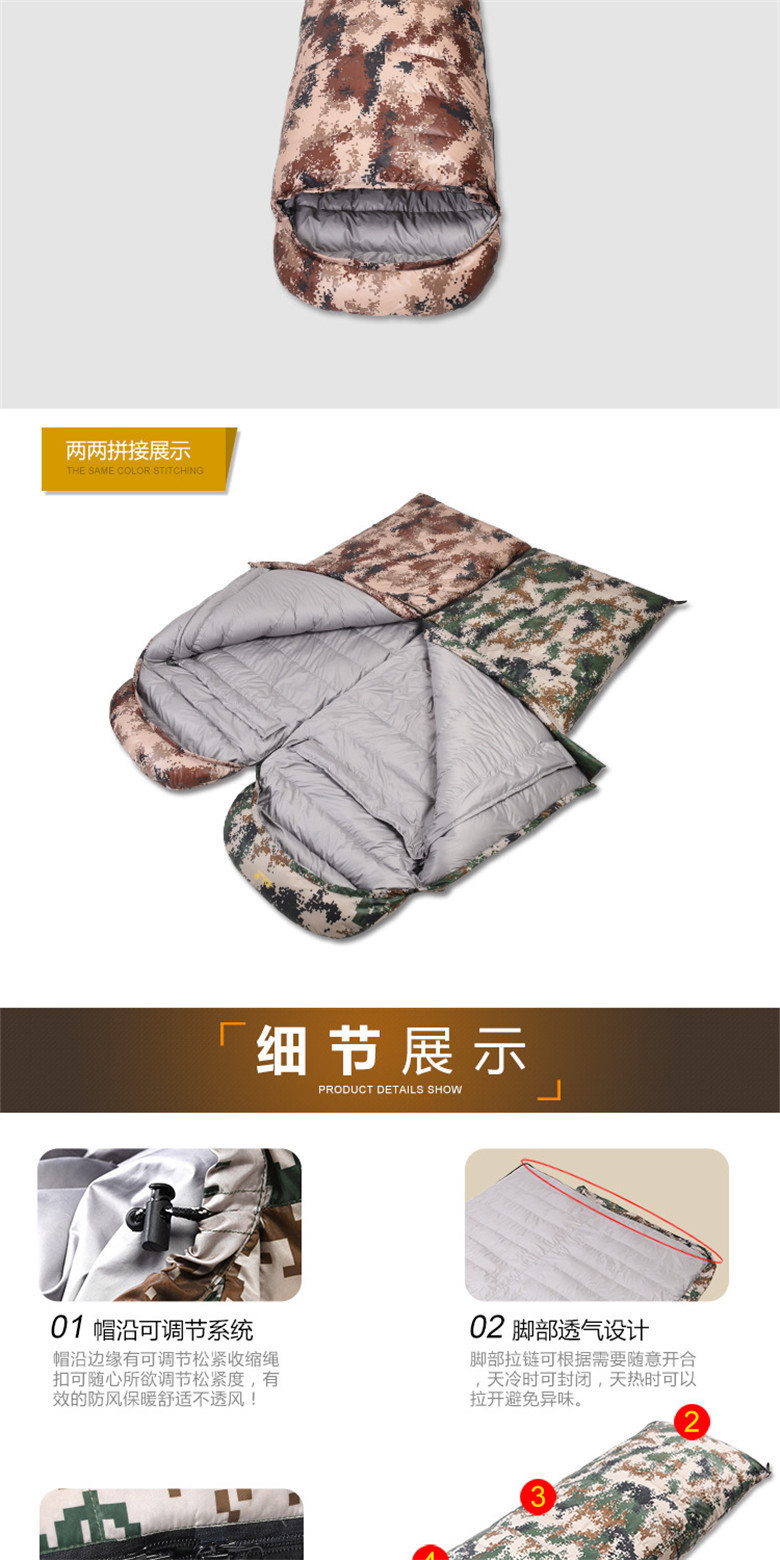 Camping winter -15 degrees down sleeping bag sleeping bag can be one of the two pairs of sleeping bag replacement Camping winter -15 degrees down sleeping bag sleeping bag can be one of the two pairs of sleeping bag replacement