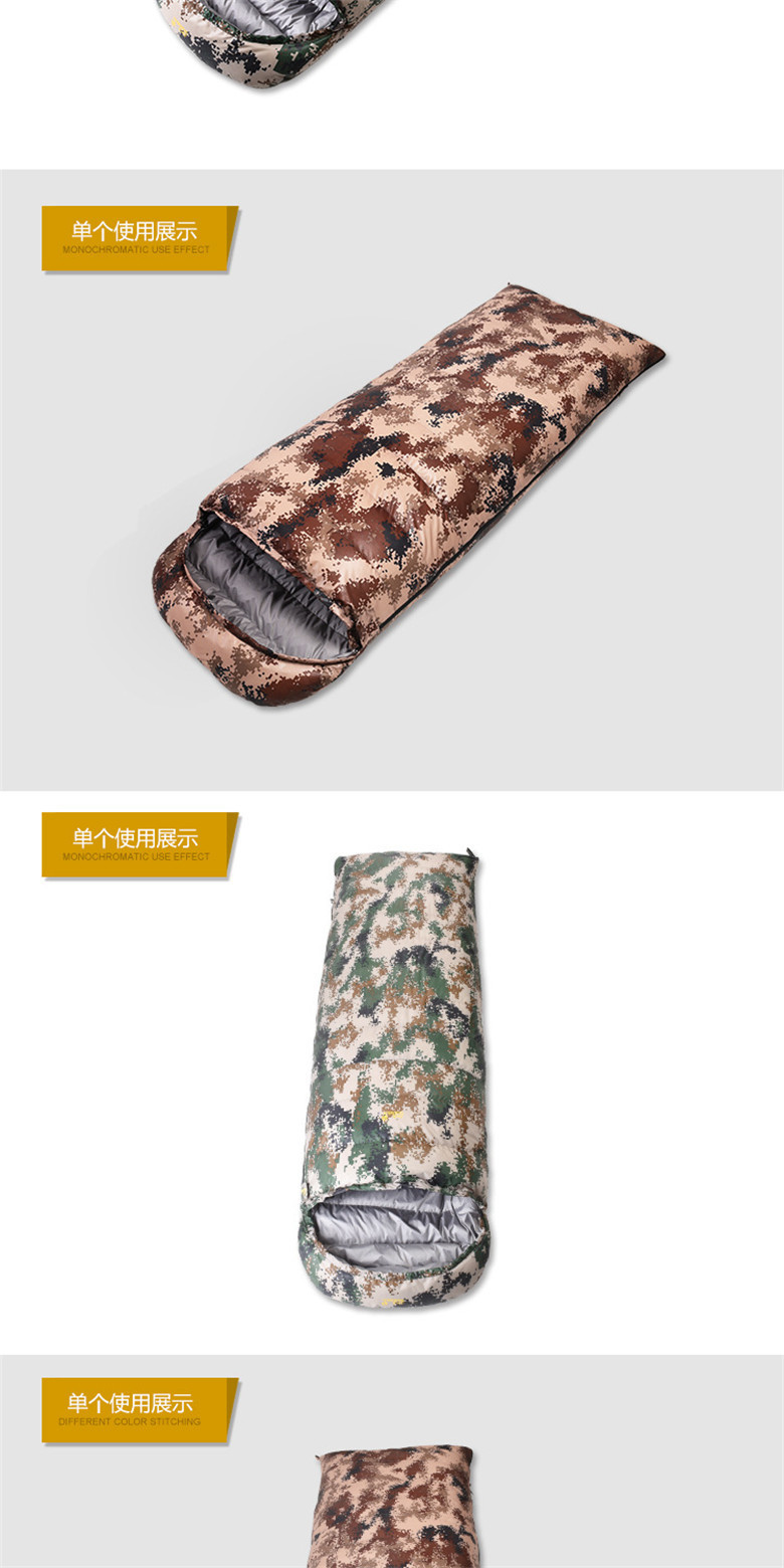 Camping winter -15 degrees down sleeping bag sleeping bag can be one of the two pairs of sleeping bag replacement Camping winter -15 degrees down sleeping bag sleeping bag can be one of the two pairs of sleeping bag replacement