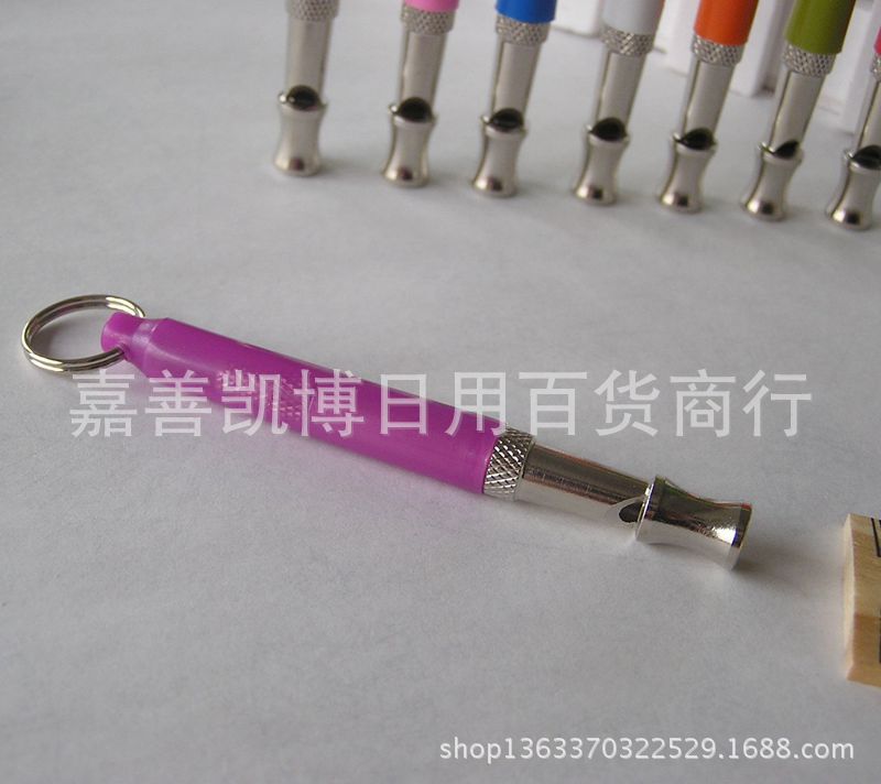 Adjustable Ultrasonic Dog Whistle Pet Dog Flute Dog Whistle Dog Trainer Whistle Strap Dogwhistle Adjustable Ultrasonic Dog Whistle Pet Dog Flute Dog Whistle Dog Trainer Whistle Strap Dogwhistle