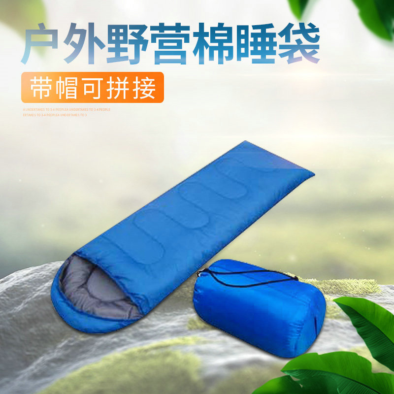 Outdoor sleeping bag outdoor camping bag summer lunch camping bag envelope with cap sleeping bag wholesale