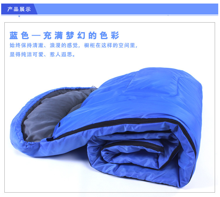 Outdoor sleeping bag outdoor camping bag summer lunch camping bag envelope with cap sleeping bag wholesale Outdoor sleeping bag outdoor camping bag summer lunch camping bag envelope with cap sleeping bag wholesale