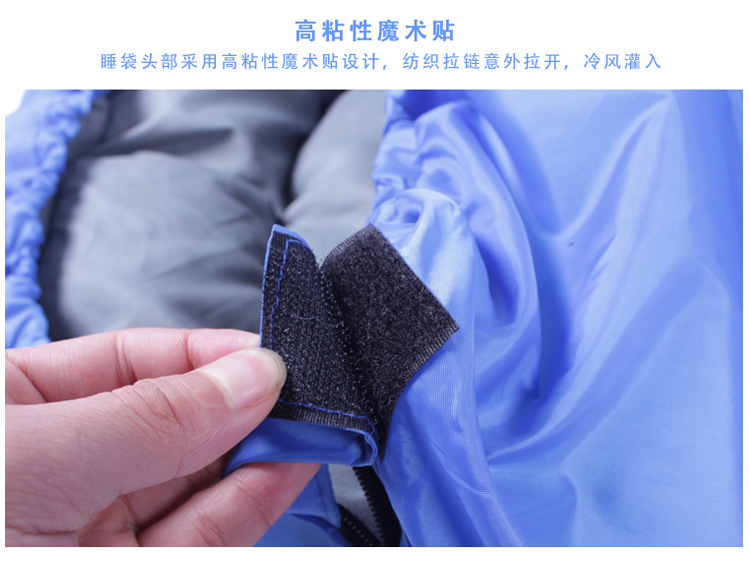 Outdoor sleeping bag outdoor camping bag summer lunch camping bag envelope with cap sleeping bag wholesale Outdoor sleeping bag outdoor camping bag summer lunch camping bag envelope with cap sleeping bag wholesale