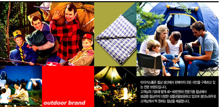 Outdoor sleeping bag outdoor camping bag summer lunch camping bag envelope with cap sleeping bag wholesale Outdoor sleeping bag outdoor camping bag summer lunch camping bag envelope with cap sleeping bag wholesale