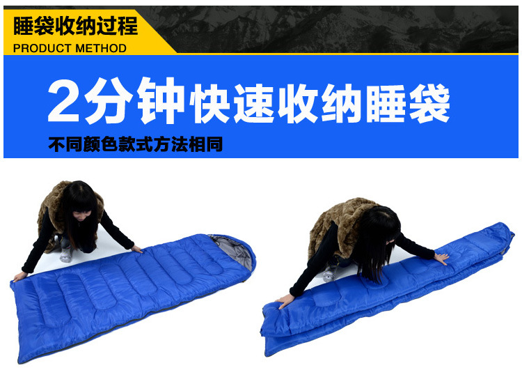 Outdoor sleeping bag outdoor camping bag summer lunch camping bag envelope with cap sleeping bag wholesale Outdoor sleeping bag outdoor camping bag summer lunch camping bag envelope with cap sleeping bag wholesale