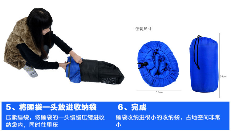 Outdoor sleeping bag outdoor camping bag summer lunch camping bag envelope with cap sleeping bag wholesale Outdoor sleeping bag outdoor camping bag summer lunch camping bag envelope with cap sleeping bag wholesale