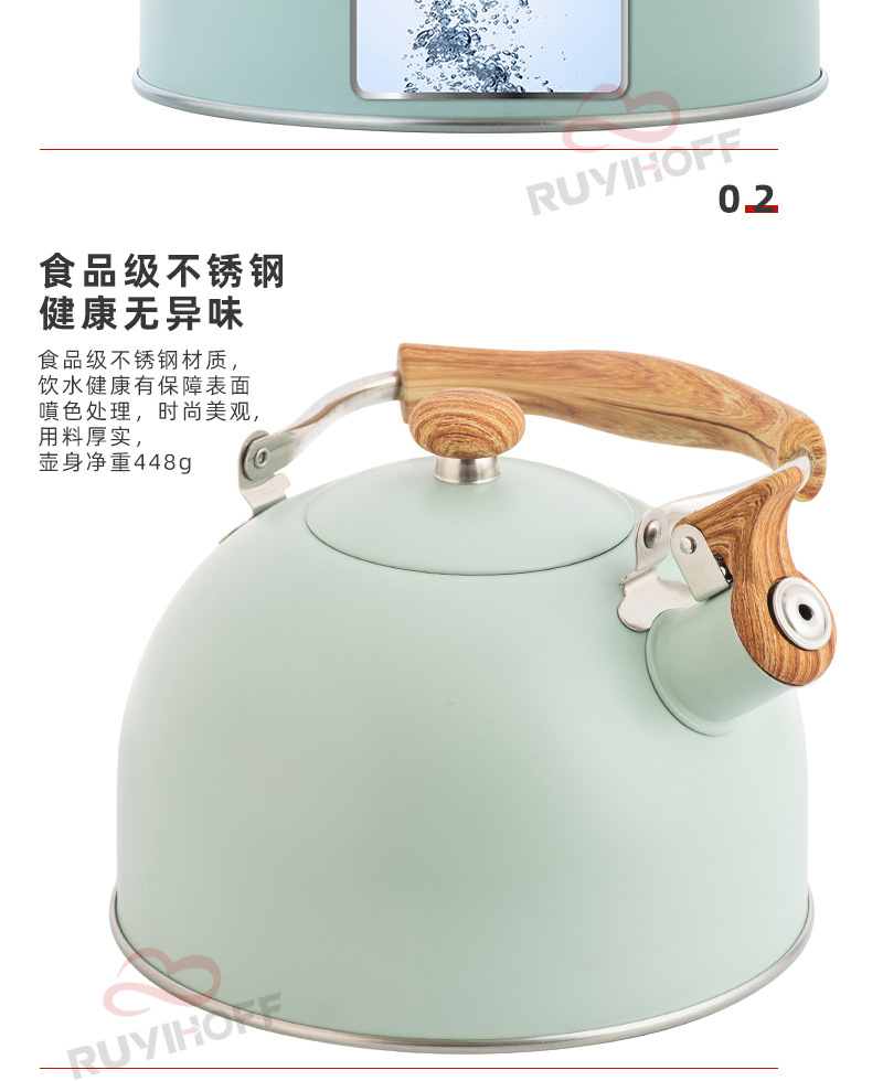 Ruyi Kitchenware New Green Whistle Kettle Nylon Anti-Scald Handle EBay Cross-Border Kitchenware Sound Water Pot Ruyi Kitchenware New Green Whistle Kettle Nylon Anti-Scald Handle EBay Cross-Border Kitchenware Sound Water Pot