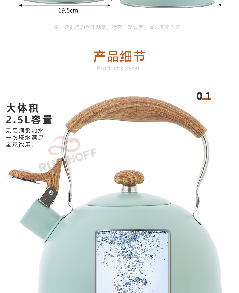 Ruyi Kitchenware New Green Whistle Kettle Nylon Anti-Scald Handle EBay Cross-Border Kitchenware Sound Water Pot Ruyi Kitchenware New Green Whistle Kettle Nylon Anti-Scald Handle EBay Cross-Border Kitchenware Sound Water Pot
