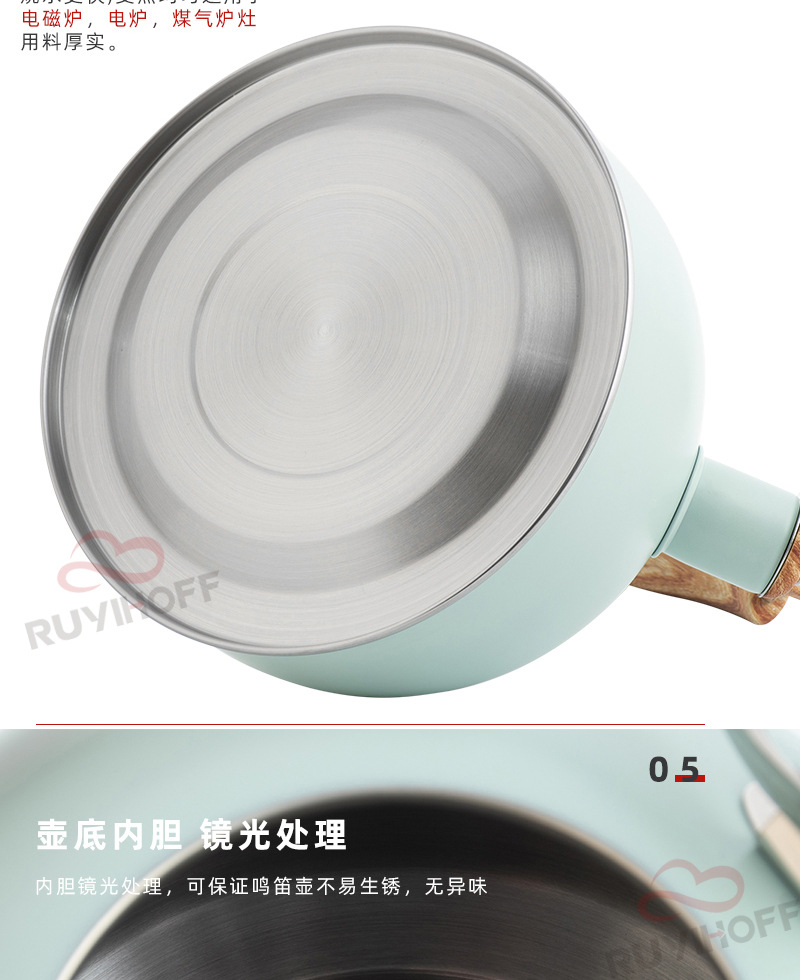 Ruyi Kitchenware New Green Whistle Kettle Nylon Anti-Scald Handle EBay Cross-Border Kitchenware Sound Water Pot Ruyi Kitchenware New Green Whistle Kettle Nylon Anti-Scald Handle EBay Cross-Border Kitchenware Sound Water Pot