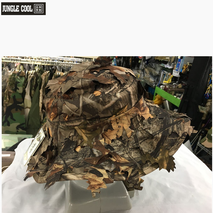 Outdoor Military Fans Field CS Camouflage Camouflage Cap Hunting Camouflage Cap Leaves Bionic Camouflage Ben Ni Hat round Hat Outdoor Military Fans Field CS Camouflage Camouflage Cap Hunting Camouflage Cap Leaves Bionic Camouflage Ben Ni Hat round Hat