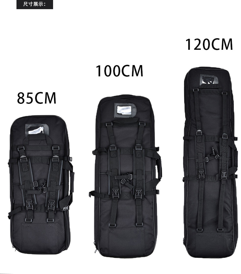 Outdoor Hunting CS Water Bomb 1.2 M Sunday Bag M 1 M Camouflage Tactics Pack 85cm Backpack Portable Army Fan Pack Currently Available
