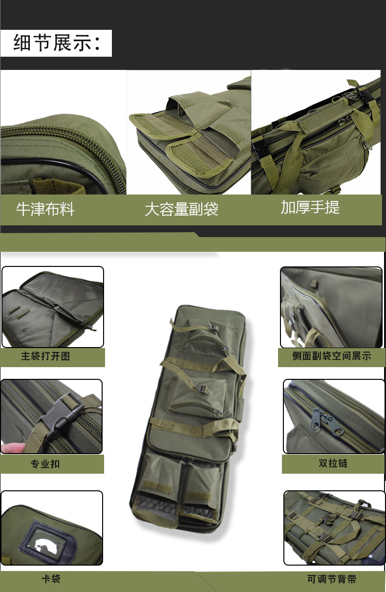 Outdoor Hunting CS Water Bomb 1.2 M Sunday Bag M 1 M Camouflage Tactics Pack 85cm Backpack Portable Army Fan Pack Currently Available