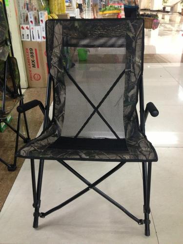 Camo mesh folding chair