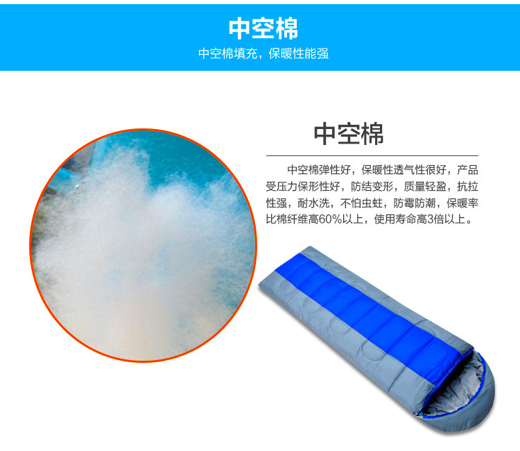 Polar cold mountain outdoor sleeping bag envelope bag wholesale Polar cold mountain outdoor sleeping bag envelope bag wholesale