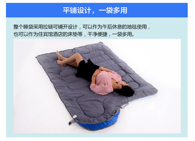 Polar cold mountain outdoor sleeping bag envelope bag wholesale Polar cold mountain outdoor sleeping bag envelope bag wholesale